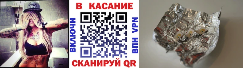 Хочу наркоту Нурлат MDMA  АМФЕТАМИН  Гашиш  COCAIN  Конопля 