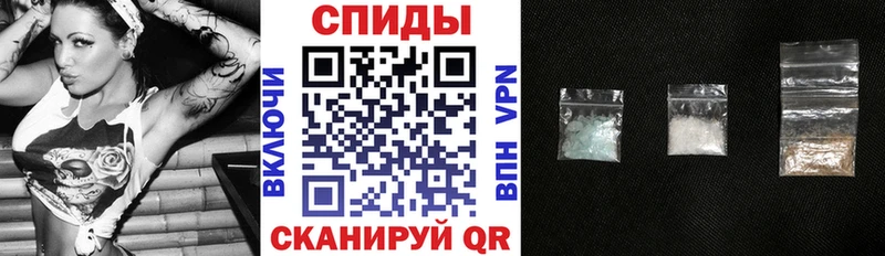 АМФ 97%  mega зеркало  Нурлат 