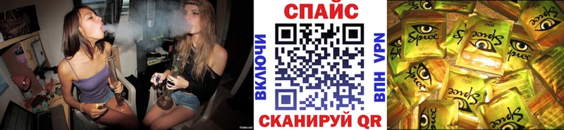 БУТИРАТ Butirat Нурлат