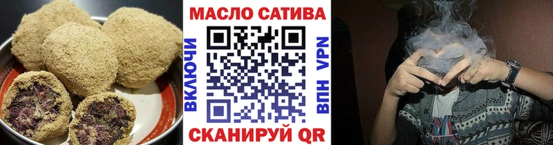 Cannafood марихуана  Нурлат 