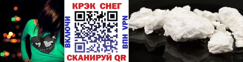 цена Нурлат Кокаин Перу