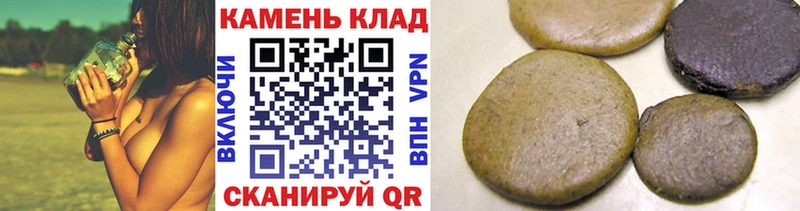 ГАШ Premium Нурлат
