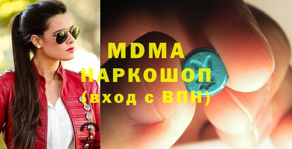 кокаин колумбия Аркадак