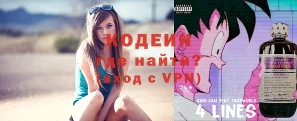 кокаин колумбия Аркадак