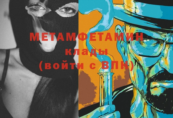 кокаин колумбия Аркадак