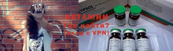 ГАЛЛЮЦИНОГЕННЫЕ ГРИБЫ Армянск