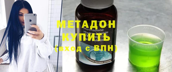 прущие крисы Алексин