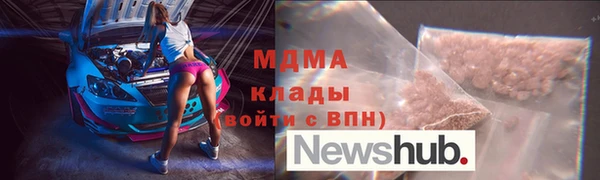 кокаин колумбия Аркадак
