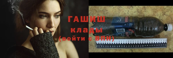 тгк Алексеевка