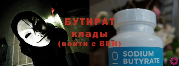 гашик Арсеньев
