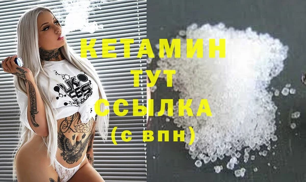 кокаин колумбия Аркадак