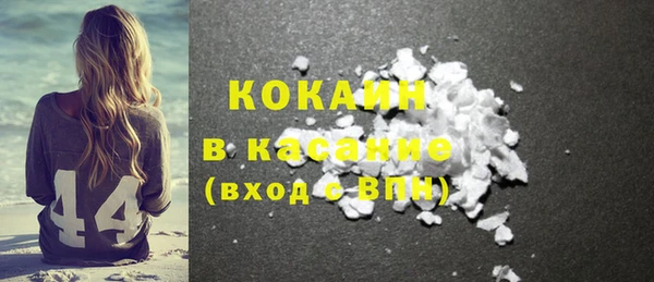 ГАЛЛЮЦИНОГЕННЫЕ ГРИБЫ Армянск