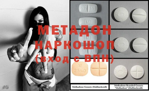 прущие крисы Алексин