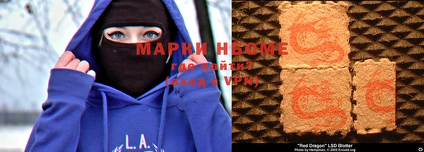 тгк Алексеевка
