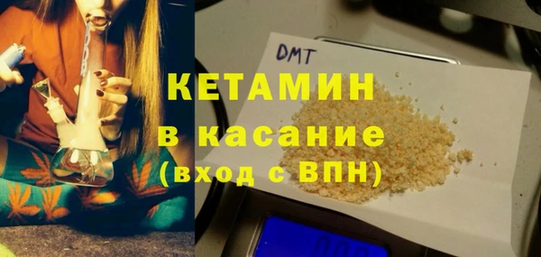 ГАЛЛЮЦИНОГЕННЫЕ ГРИБЫ Армянск