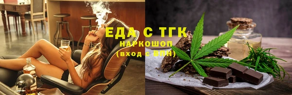 гашик Арсеньев