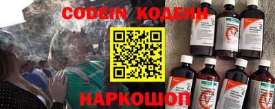 дистиллят марихуана Первоуральск