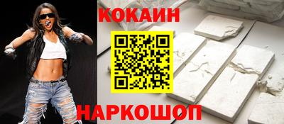 метадон Партизанск