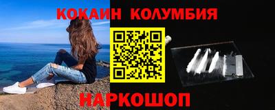 метадон Партизанск