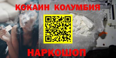 дистиллят марихуана Первоуральск