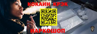 метадон Партизанск