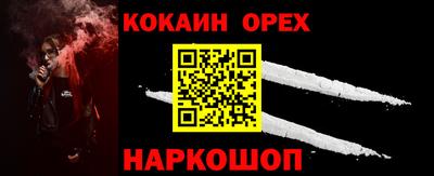метадон Партизанск