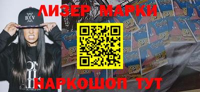 метадон Партизанск