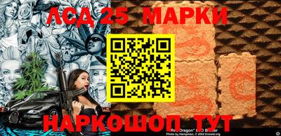 дистиллят марихуана Первоуральск