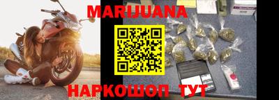 спиды Пенза
