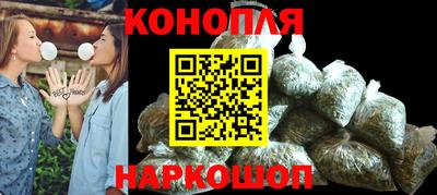 метадон Партизанск