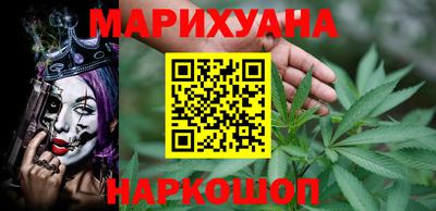 спиды Пенза