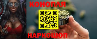 дистиллят марихуана Первоуральск