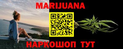 спиды Пенза