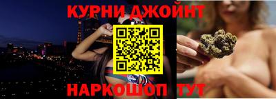дистиллят марихуана Первоуральск