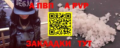 дистиллят марихуана Первоуральск