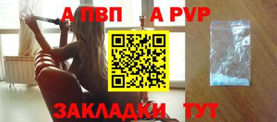 COCAINE Чебаркуль