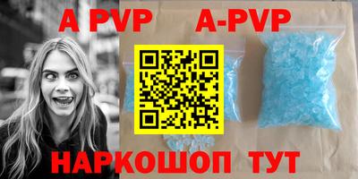 кокаин VHQ Чебоксары
