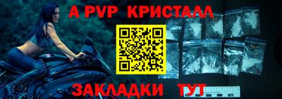 кокс Чапаевск