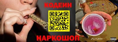 спиды Пенза