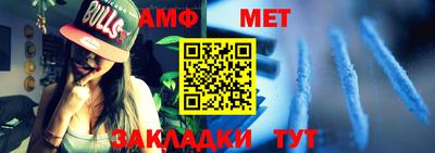 MDMA Нягань