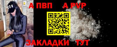 MDMA Нягань