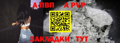 дистиллят марихуана Первоуральск