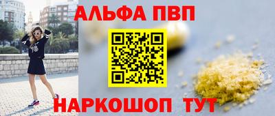 дистиллят марихуана Первоуральск