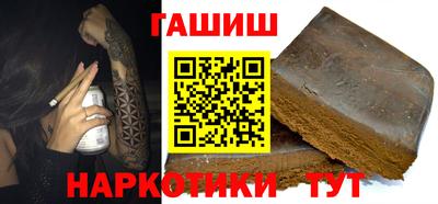 спиды Обнинск