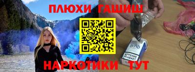 спиды Пенза