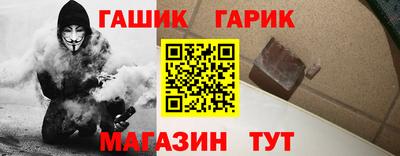 спиды Пенза