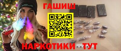 спиды Пенза