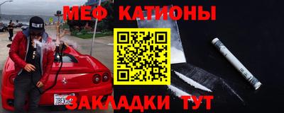 спиды Пенза