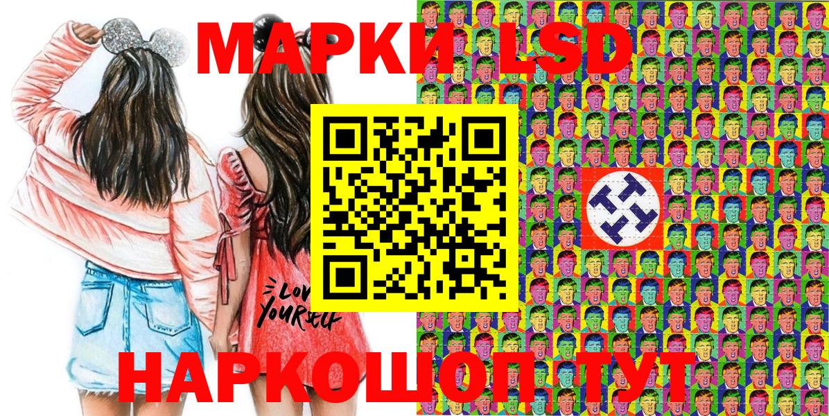 Меф мяу мяу Нурлат