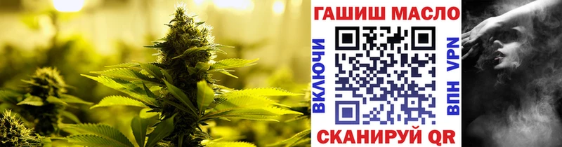 ТГК Wax  blacksprut сайт  Нурлат  что такое  